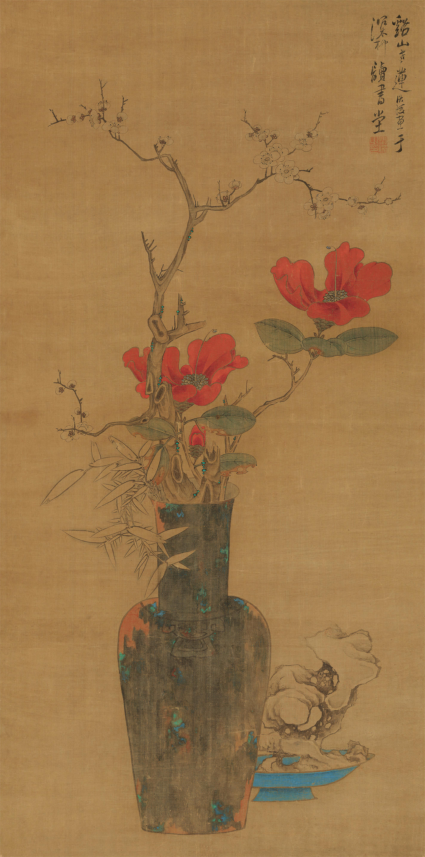 Mai Đỗ Trúc Cổ Bình