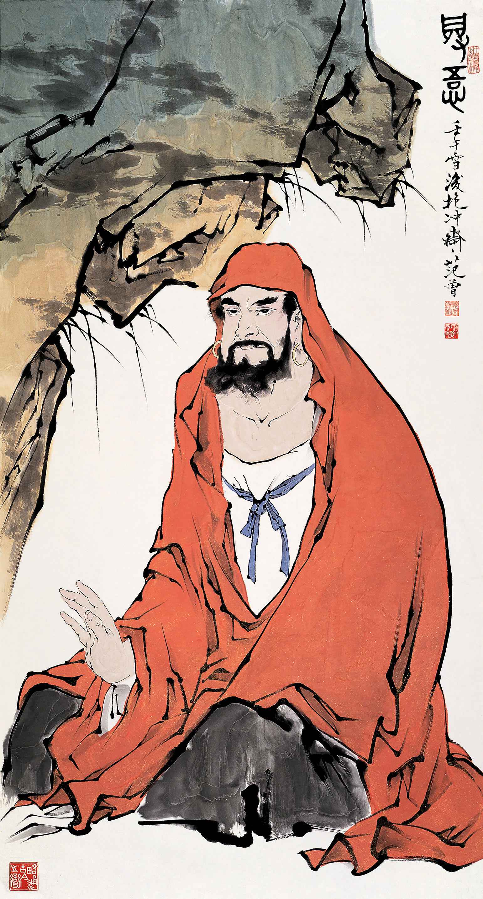 Đạt Ma Phá Tướng Trực Chỉ