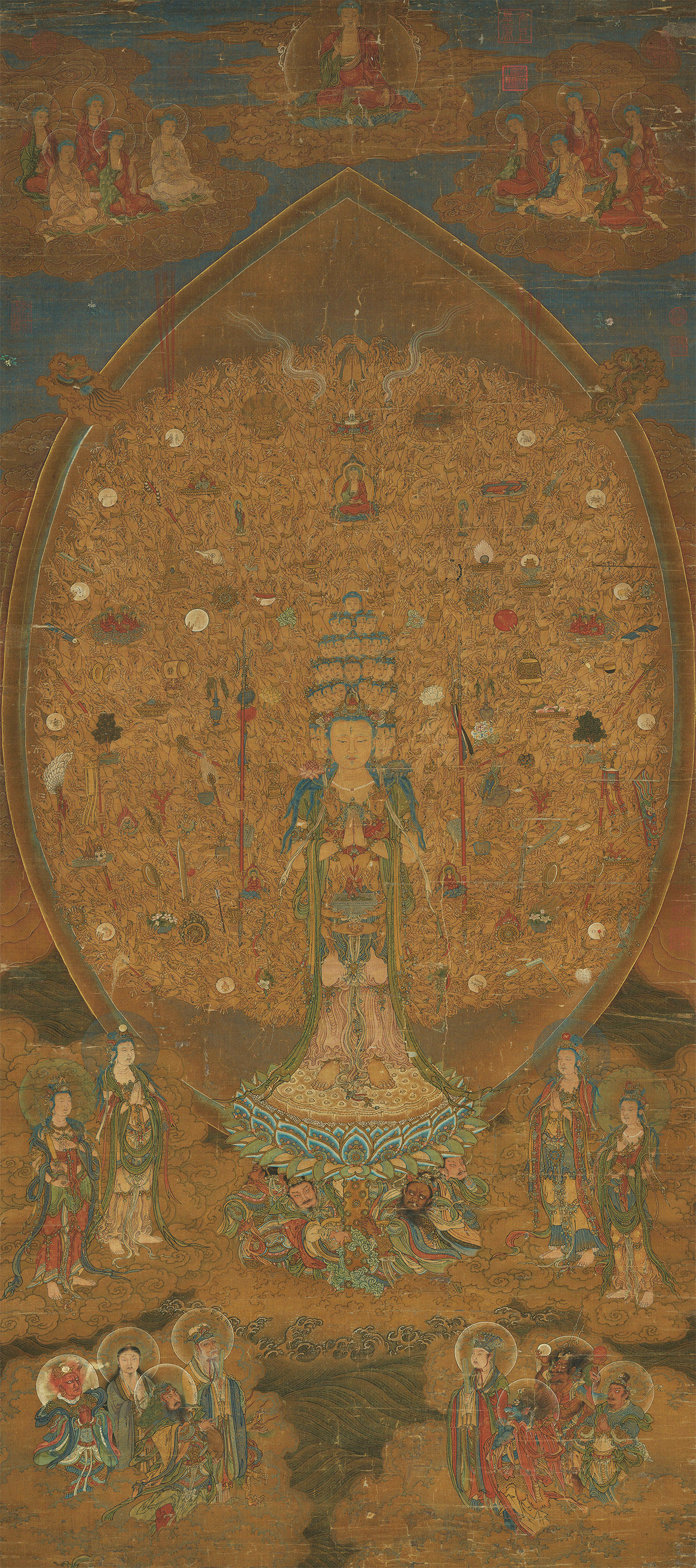 Thiên Thủ Thiên Nhãn Đại Bi Tâm