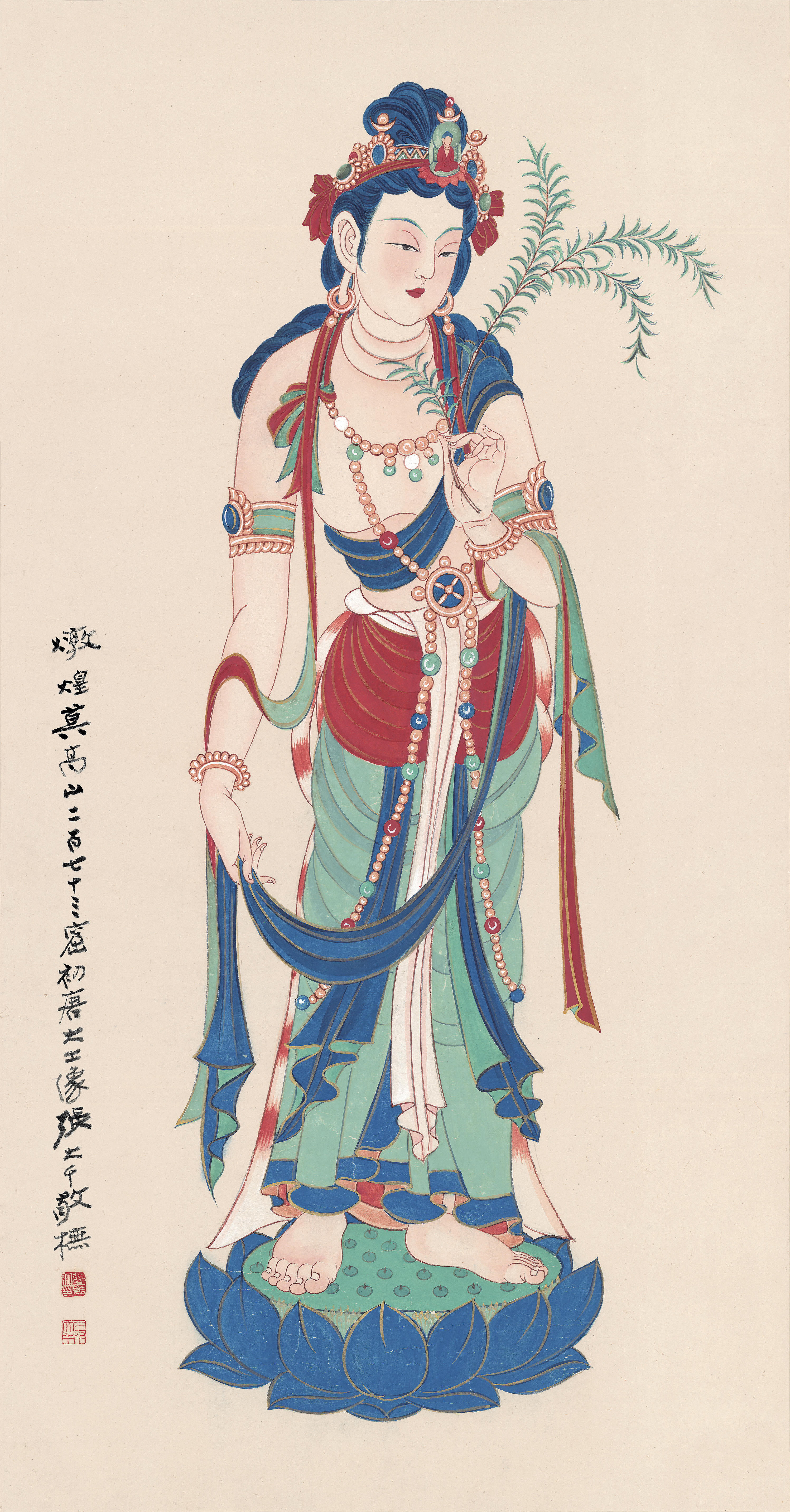 Chân Dung Bồ Tát Thời Sơ Đường