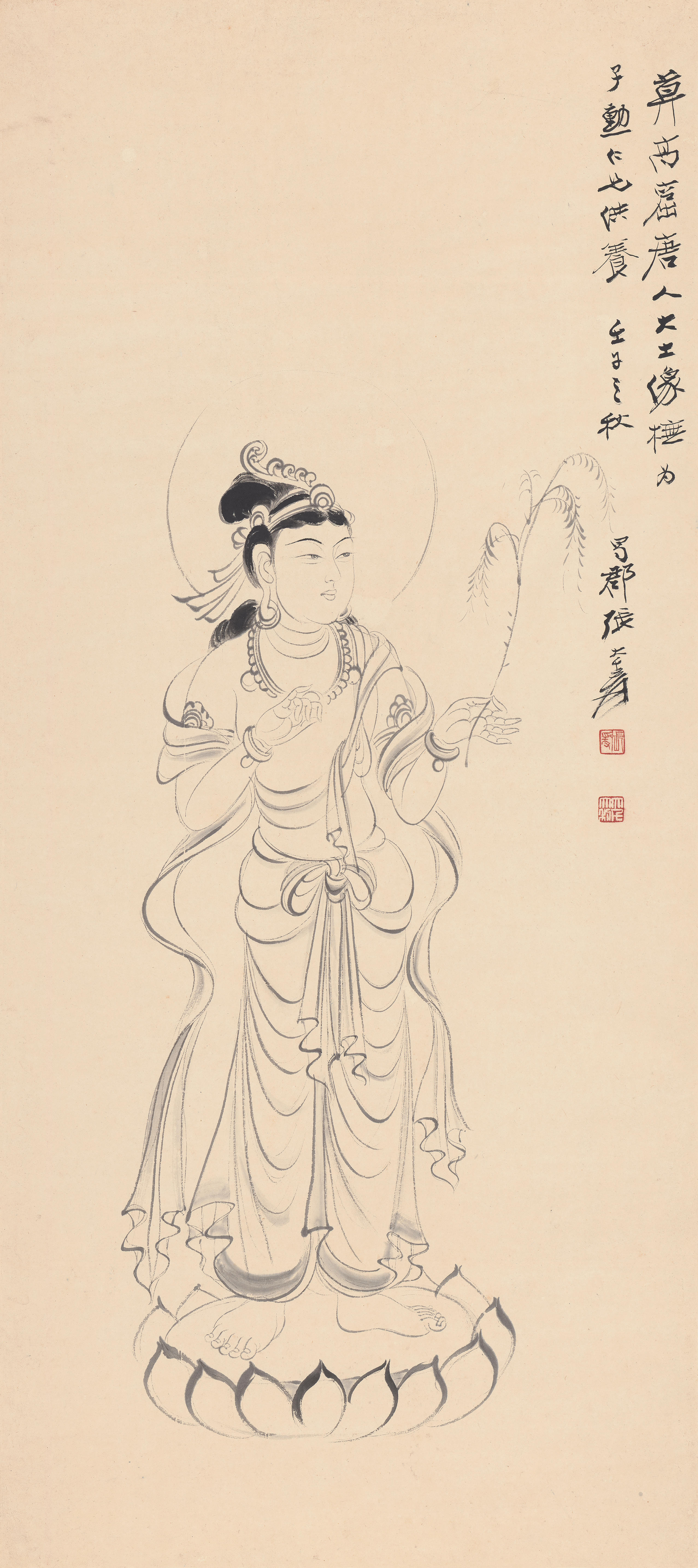 Quan Thế Âm Bồ Tát Đồ – Bút Mặc Truyền Thần