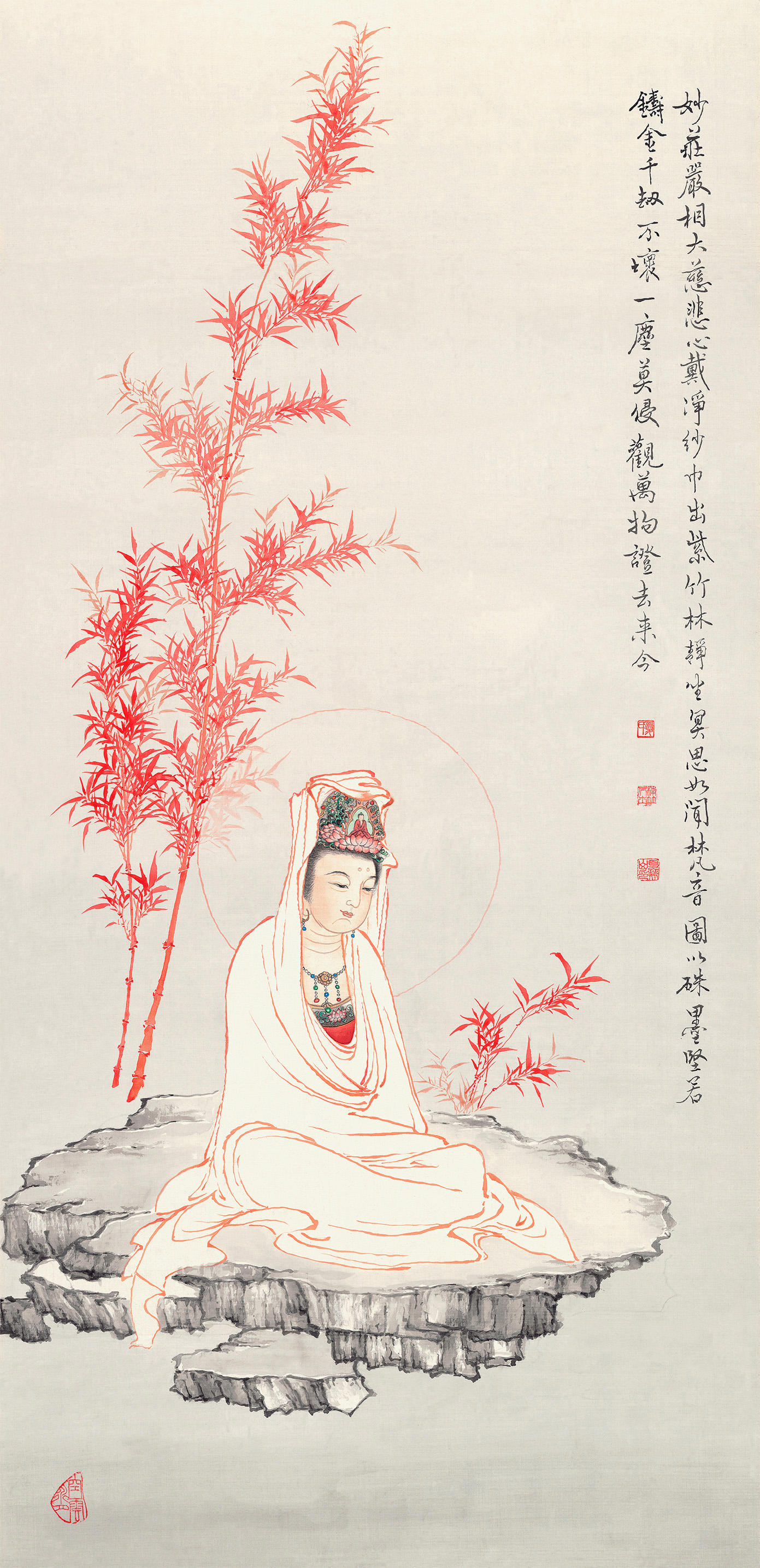 Quán Âm Tọa Thạch Thiền Lâm