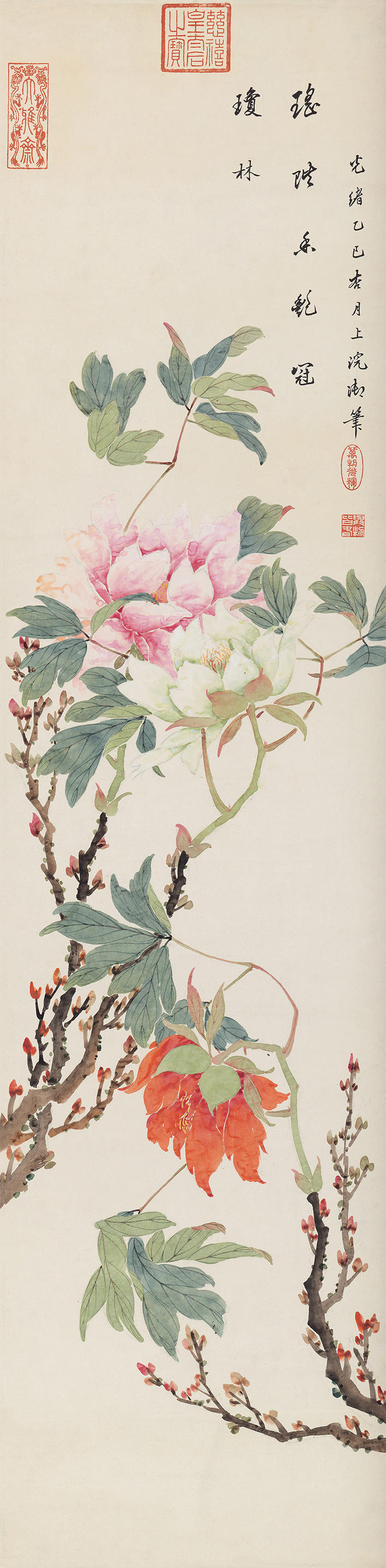 Phú Quý Trường Xuân